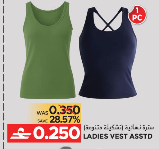 available at Dragon Gift Center in Oman - Muscat