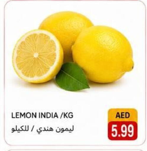 Lemon from India available at Rawabi Market Ajman in UAE - Sharjah / Ajman
