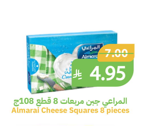 available at Qateba Markets in KSA, Saudi Arabia, Saudi - Buraidah