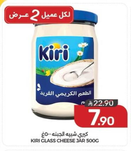 available at  مـزايــا in مملكة العربية السعودية, السعودية, سعودية - القطيف‎