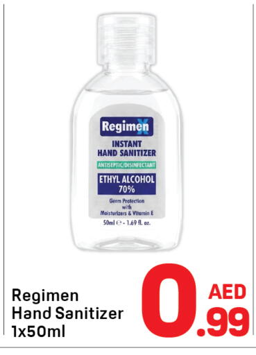 available at Day to Day Department Store in UAE - Dubai