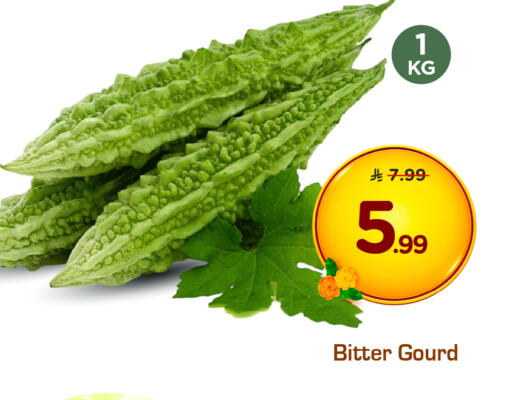 available at هايبر الوفاء in مملكة العربية السعودية, السعودية, سعودية - الرياض