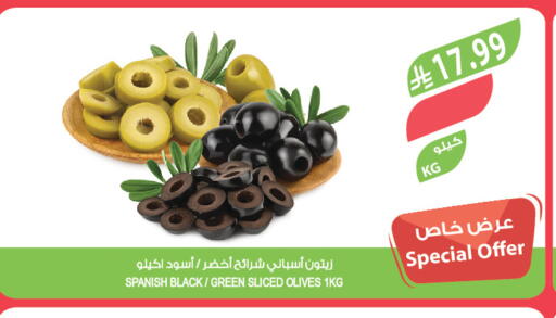 available at المزرعة in مملكة العربية السعودية, السعودية, سعودية - القطيف‎