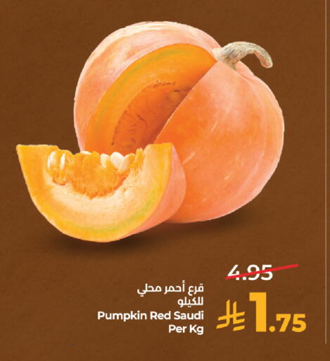 Pumpkin from Saudi Arabia available at لولو هايبرماركت in مملكة العربية السعودية, السعودية, سعودية - مكة المكرمة