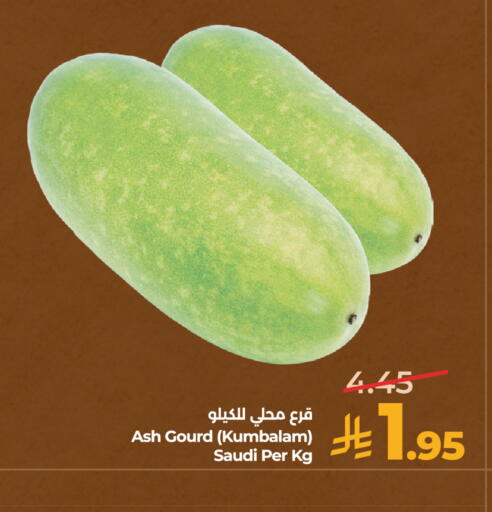 from Saudi Arabia available at لولو هايبرماركت in مملكة العربية السعودية, السعودية, سعودية - حائل‎