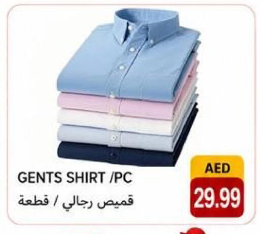 available at Rawabi Market Ajman in UAE - Sharjah / Ajman