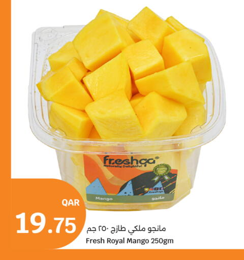 Mango available at City Hypermarket in Qatar - Al Shamal