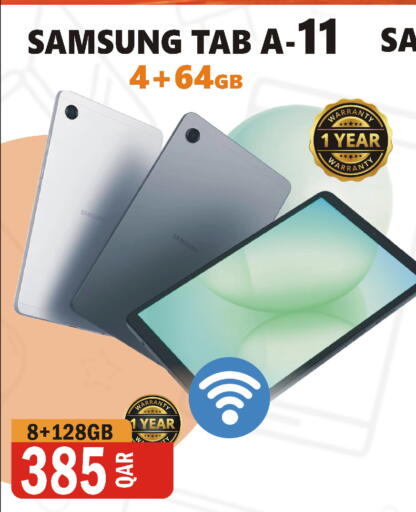 available at Al Baladi Al Yawm in Qatar - Doha