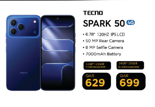 available at Saudia Hypermarket in Qatar - Al Daayen