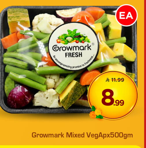 available at Hyper Al Wafa in KSA, Saudi Arabia, Saudi - Ta'if