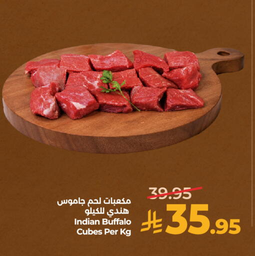 available at لولو هايبرماركت in مملكة العربية السعودية, السعودية, سعودية - عنيزة