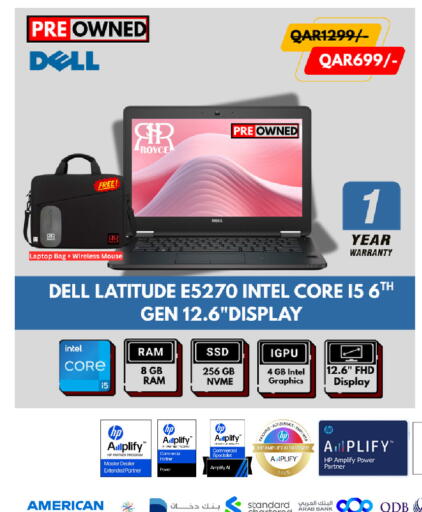 available at Royce World Trading & Services W.L.L in Qatar - Umm Salal