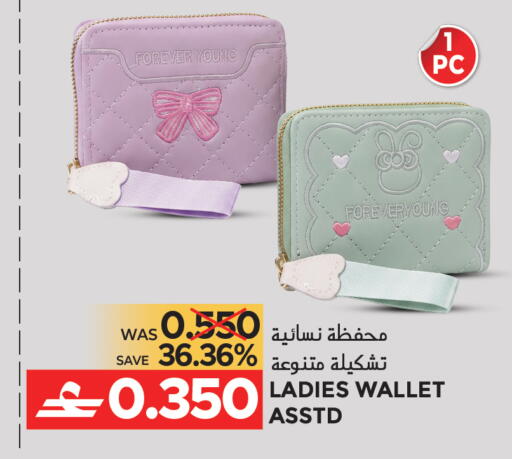 available at Dragon Gift Center in Oman - Muscat