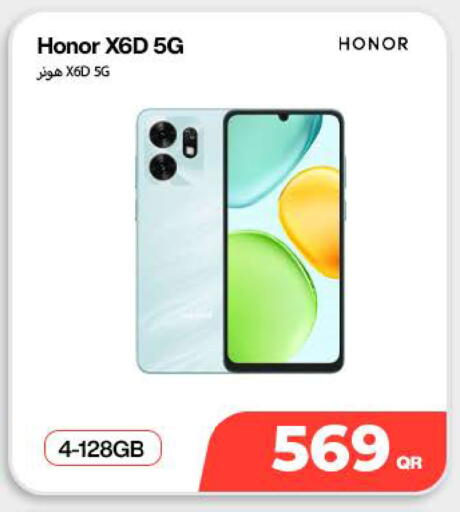 available at Doha Link in Qatar - Doha