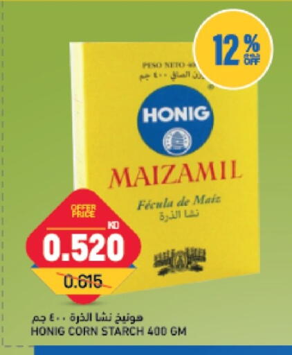 available at Gulfmart in Kuwait - Kuwait City
