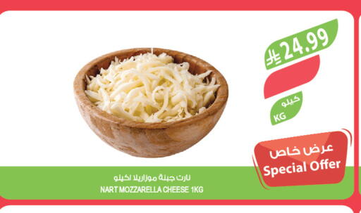 available at المزرعة in مملكة العربية السعودية, السعودية, سعودية - القطيف‎