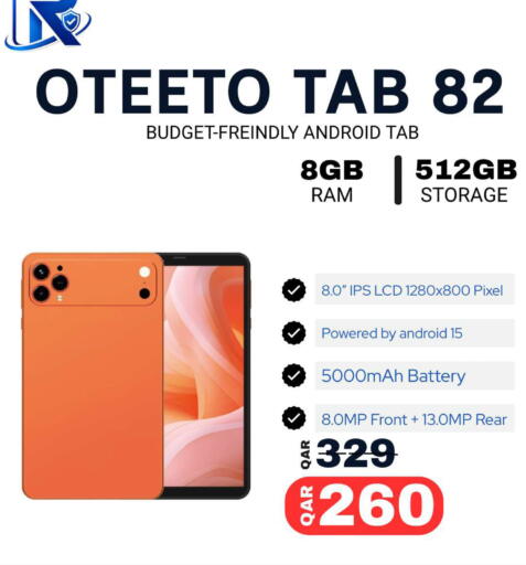 available at Al Raihan Mobile in Qatar - Doha
