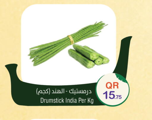available at ميغا مارت in قطر - الضعاين