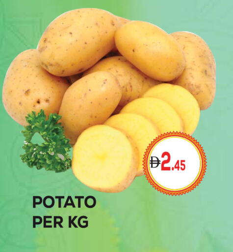 Potato available at كيرالا هايبرماركت in الإمارات العربية المتحدة , الامارات - رَأْس ٱلْخَيْمَة