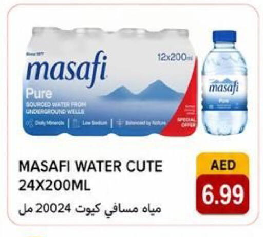 available at Rawabi Market Ajman in UAE - Sharjah / Ajman