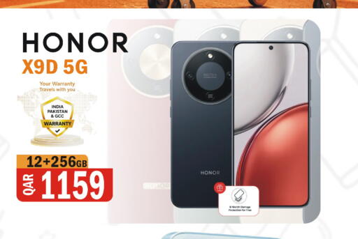 available at Al Baladi Al Yawm in Qatar - Al Rayyan