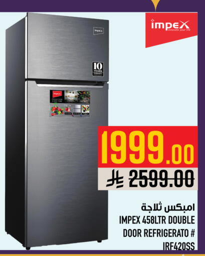available at أبراج هايبر ماركت in مملكة العربية السعودية, السعودية, سعودية - مكة المكرمة