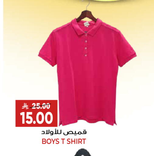 available at Grand Hyper in KSA, Saudi Arabia, Saudi - Riyadh