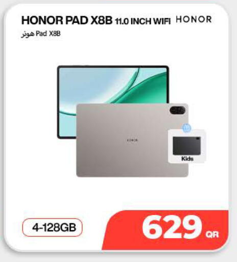 available at Doha Link in Qatar - Doha