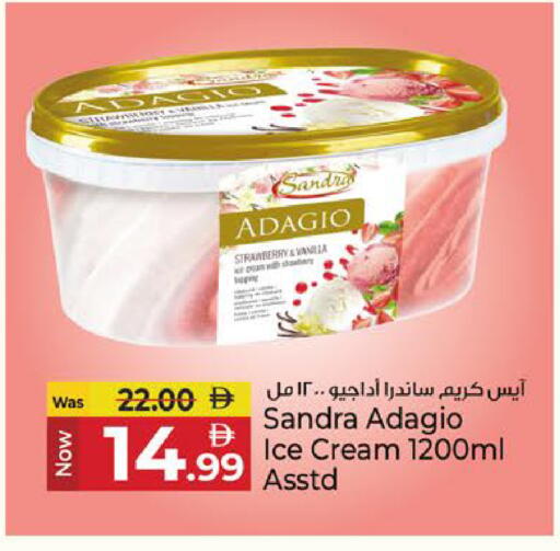 available at كنز هايبرماركت in الإمارات العربية المتحدة , الامارات - الشارقة / عجمان