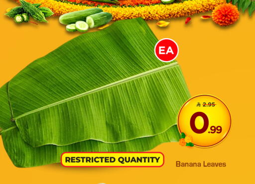 Banana available at Hyper Al Wafa in KSA, Saudi Arabia, Saudi - Ta'if