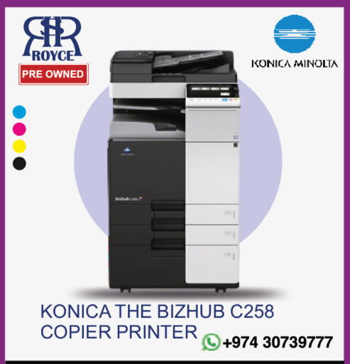 available at Royce World Trading & Services W.L.L in Qatar - Al-Shahaniya