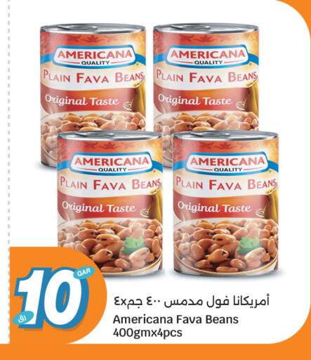 available at City Hypermarket in Qatar - Al Shamal