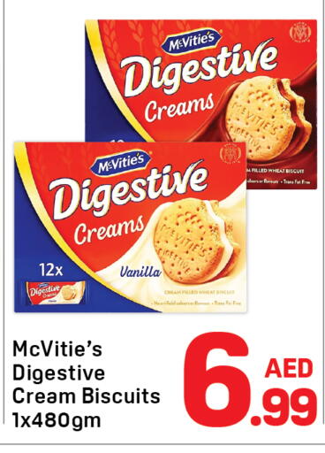 Vanilla available at Day to Day Department Store in UAE - Dubai