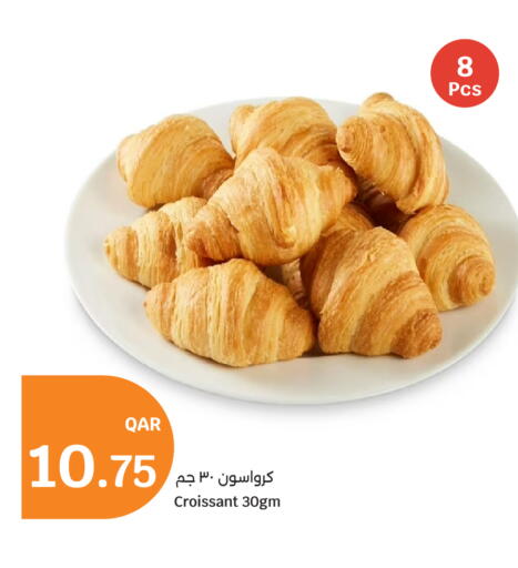 available at City Hypermarket in Qatar - Al Shamal
