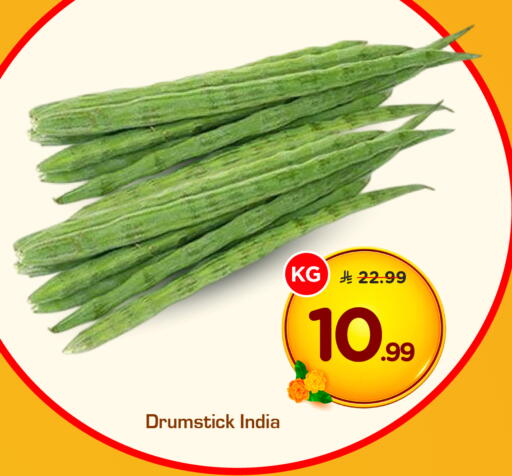 available at Hyper Al Wafa in KSA, Saudi Arabia, Saudi - Mecca