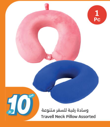 available at سيتي هايبرماركت in قطر - الضعاين