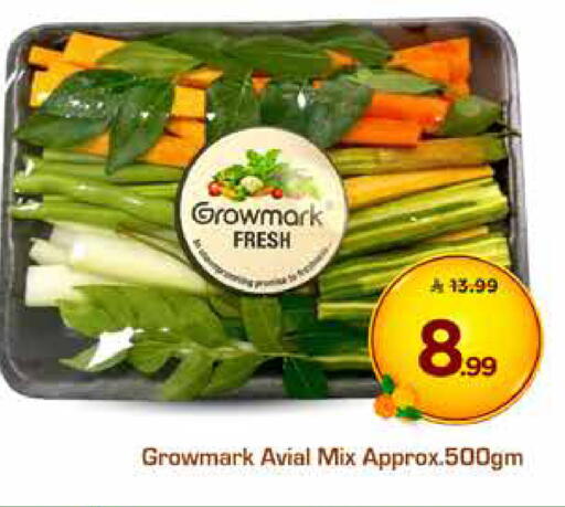 available at نستو in مملكة العربية السعودية, السعودية, سعودية - الرياض