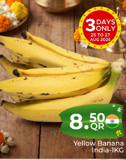 Banana from India available at Family Food Centre in Qatar - Al Daayen