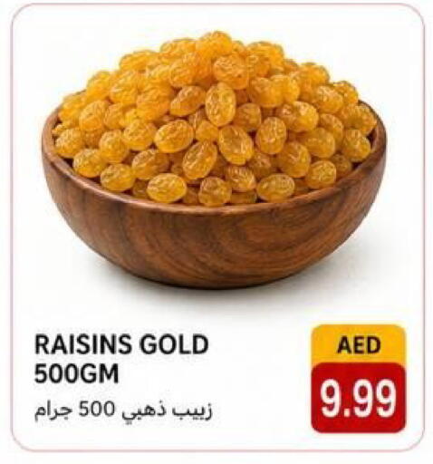 available at Rawabi Market Ajman in UAE - Sharjah / Ajman