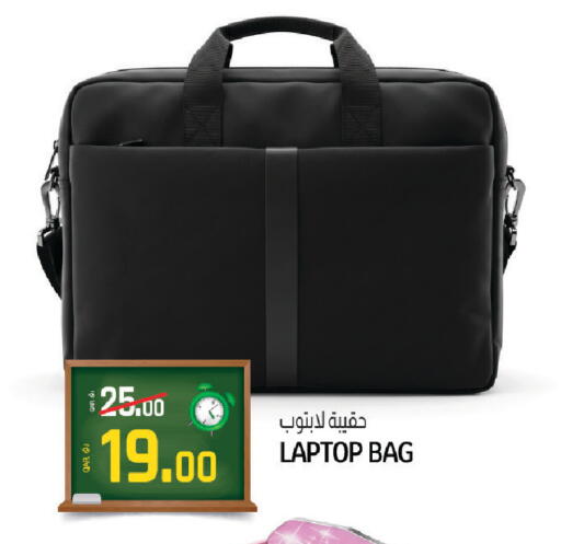 available at السعودية in قطر - أم صلال