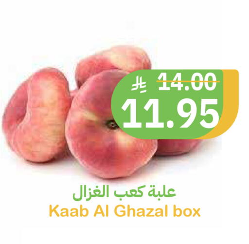 available at Qateba Markets in KSA, Saudi Arabia, Saudi - Buraidah