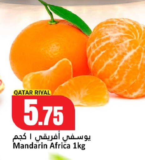 Mandarin from Qatar available at Dana Hypermarket in Qatar - Umm Salal