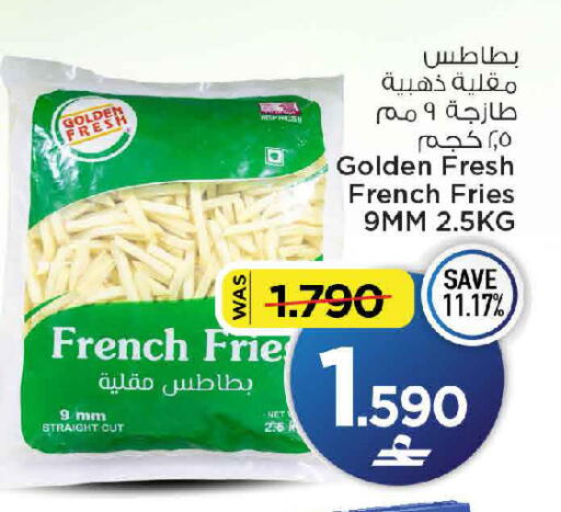 available at مارك & سايف in عُمان - مسقط‎
