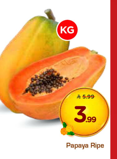 Papaya available at Hyper Al Wafa in KSA, Saudi Arabia, Saudi - Dammam