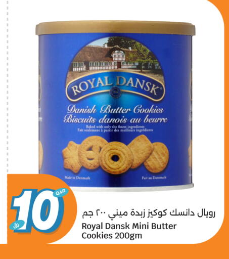 available at City Hypermarket in Qatar - Al Shamal