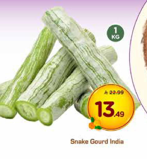 from India available at نستو in مملكة العربية السعودية, السعودية, سعودية - الرياض
