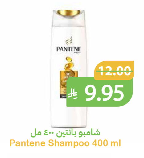 available at Qateba Markets in KSA, Saudi Arabia, Saudi - Buraidah