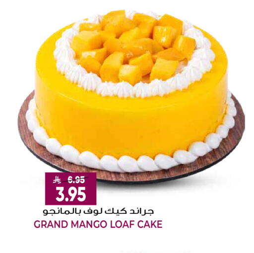 Mango available at جراند هايبر in مملكة العربية السعودية, السعودية, سعودية - الرياض