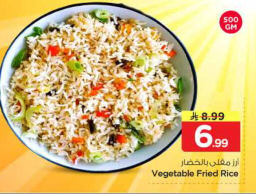 available at نستو in مملكة العربية السعودية, السعودية, سعودية - المنطقة الشرقية
