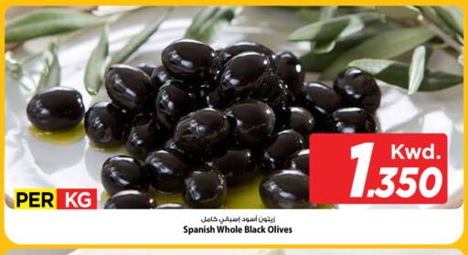 available at Mark & Save in Kuwait - Kuwait City